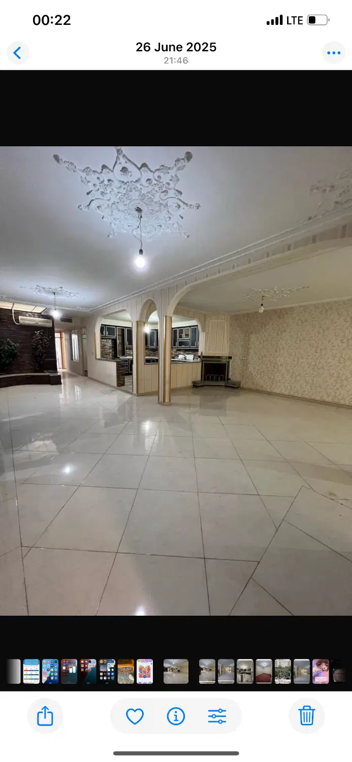 ویلایی فروش
