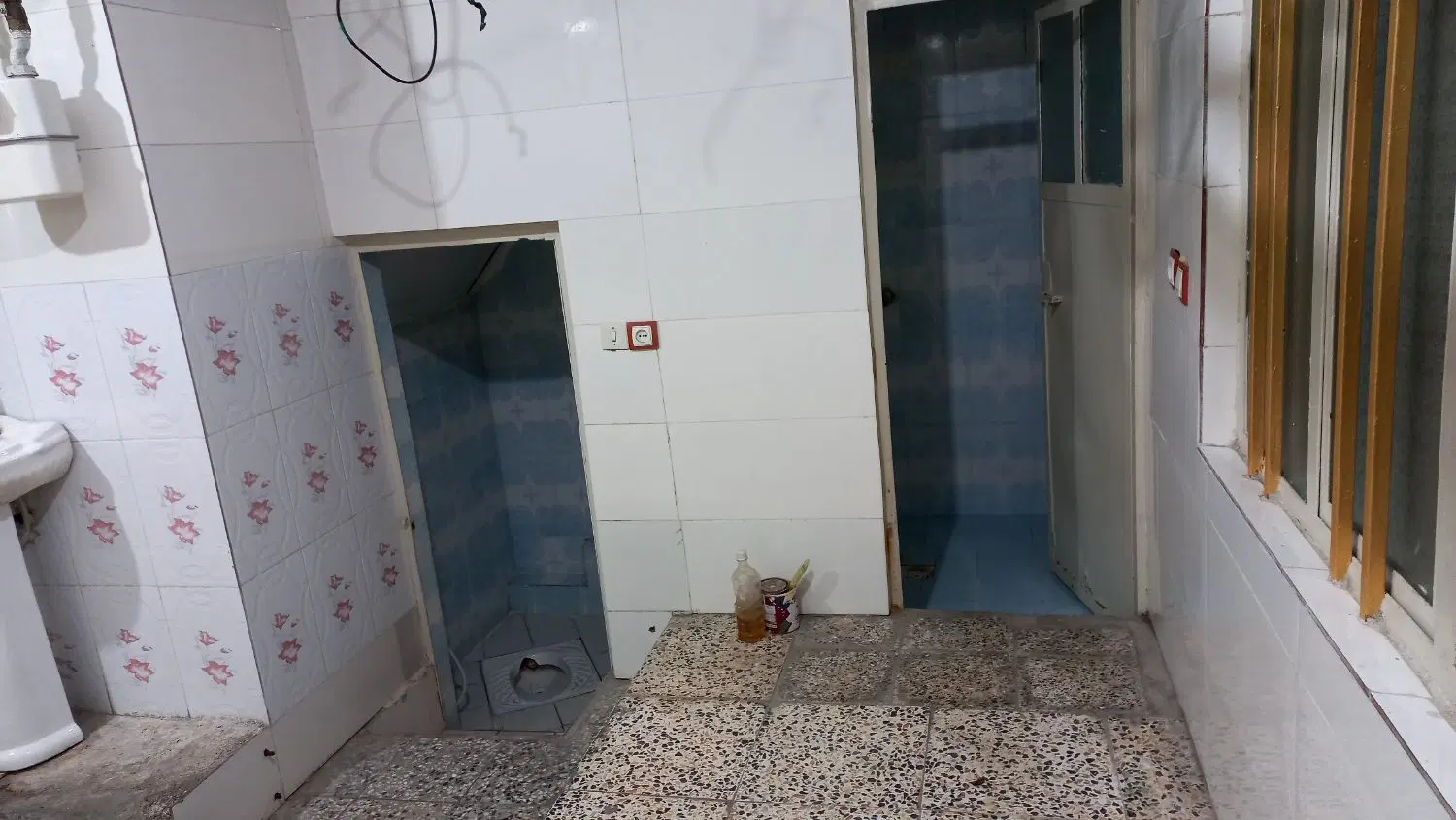 خانه