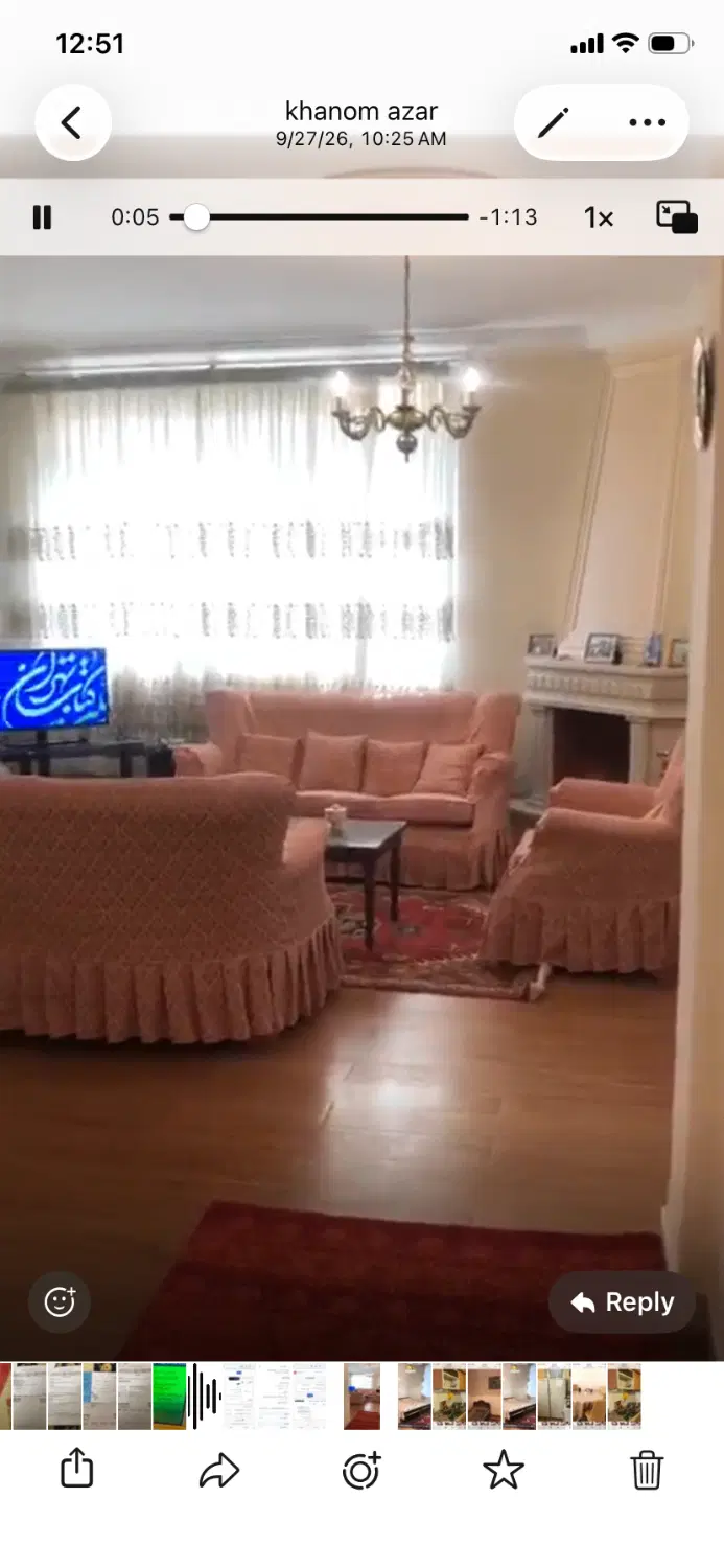 68 متر ی دو خواب