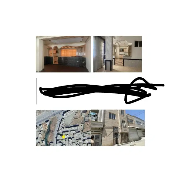 مزایده منزل مسکونی