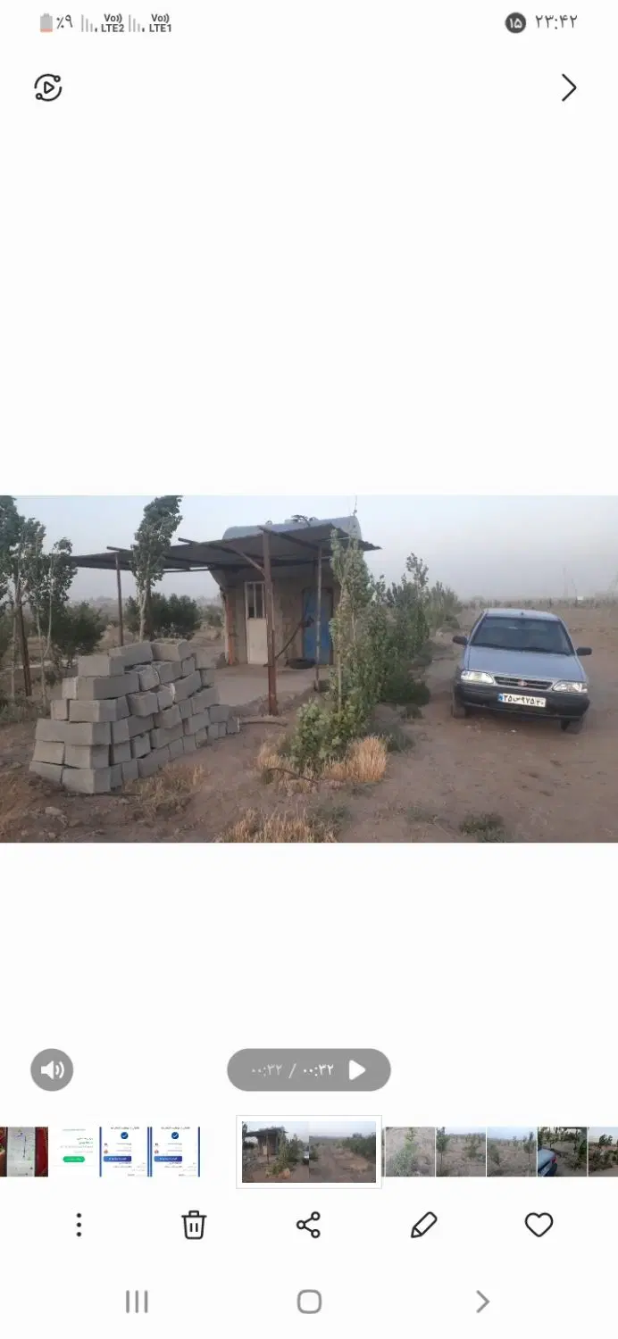 باغ ۵۰۰ و۱۰۰۰متری سند دار