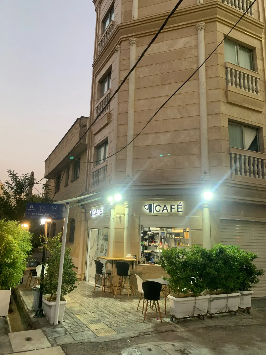 فروش مغازه با تمام تجهیزات کافه
