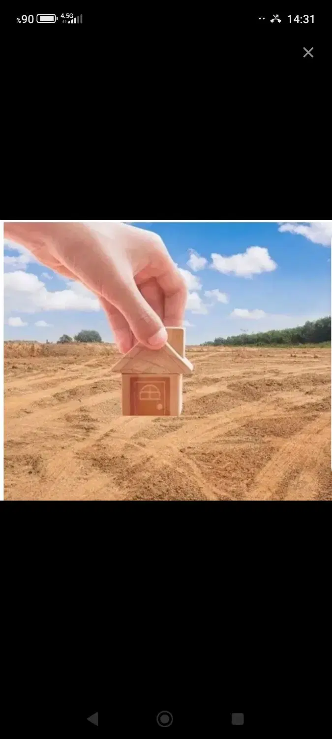 زمین ملک شش دانگ نقد واقساط