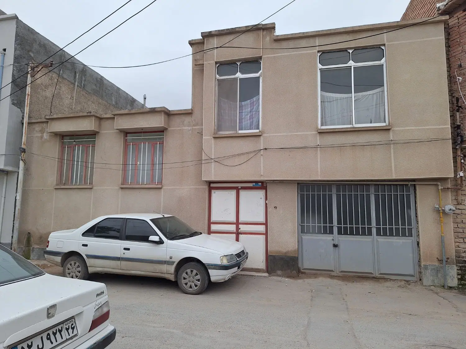 خانه