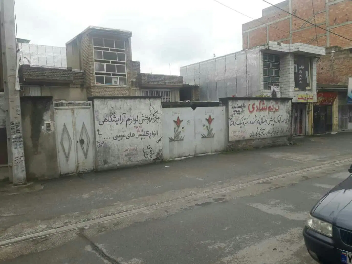 فروش ملک ویلایی با قابلیت تجاری اداری و مسکونی