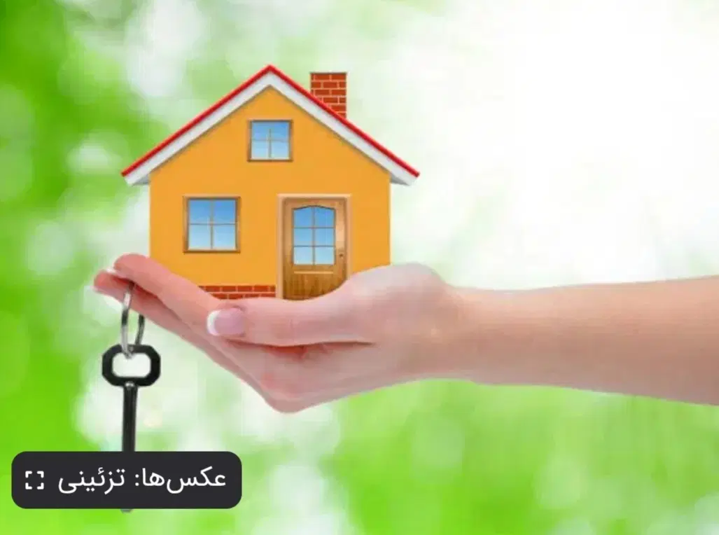 اجاره یک باب زیرزمین در بلوار مهرآوران نجف شهر