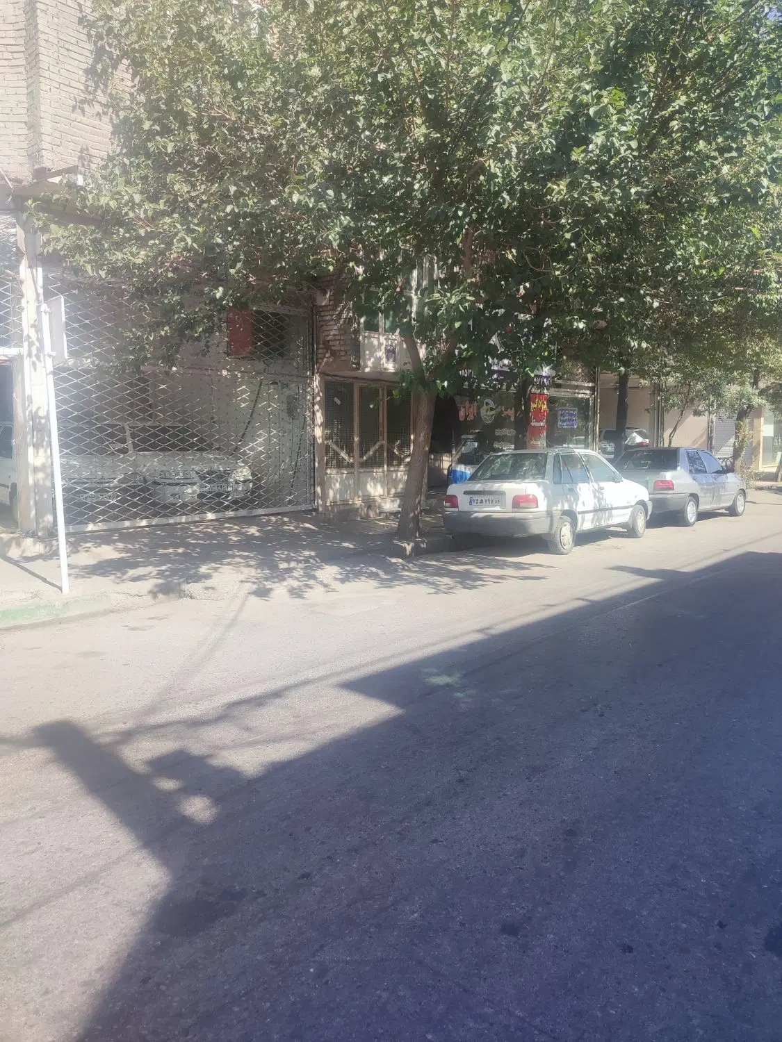 مغازه اول گلشهر اوینی 1