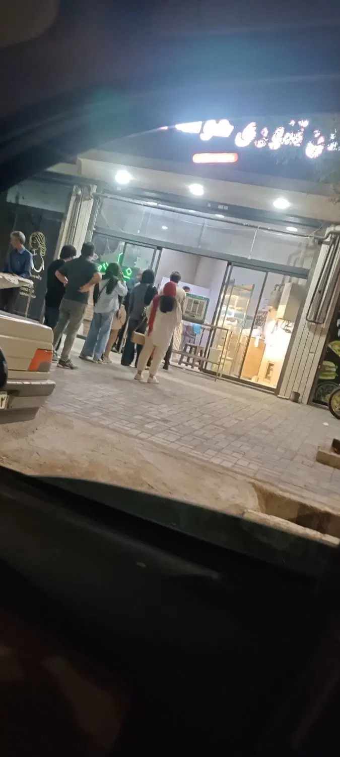 واگذاری نانوایی آزاد پز