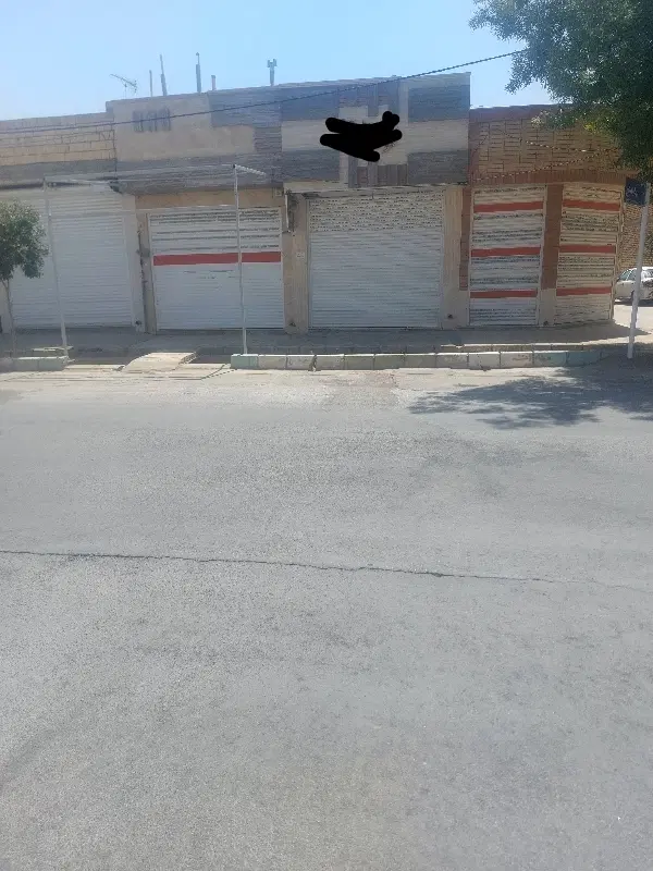 تجاری معرفت