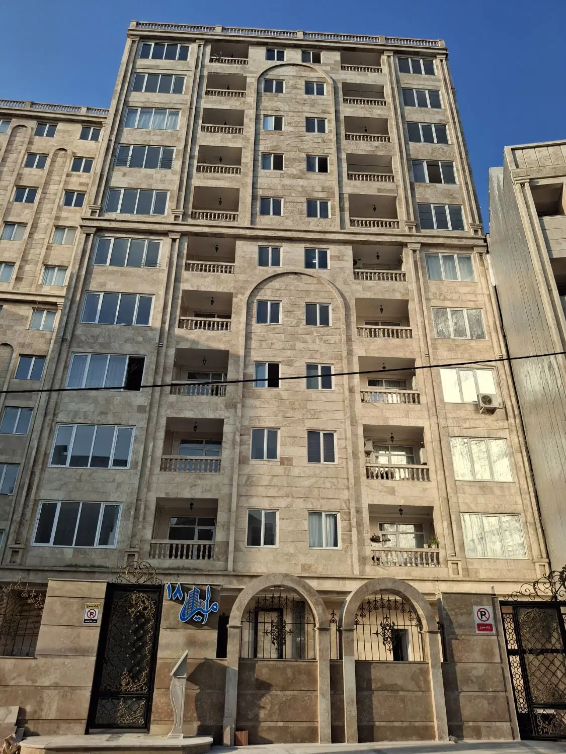 خریدار خونه ۲۰۰ متری به شرط معاوضه ملکی