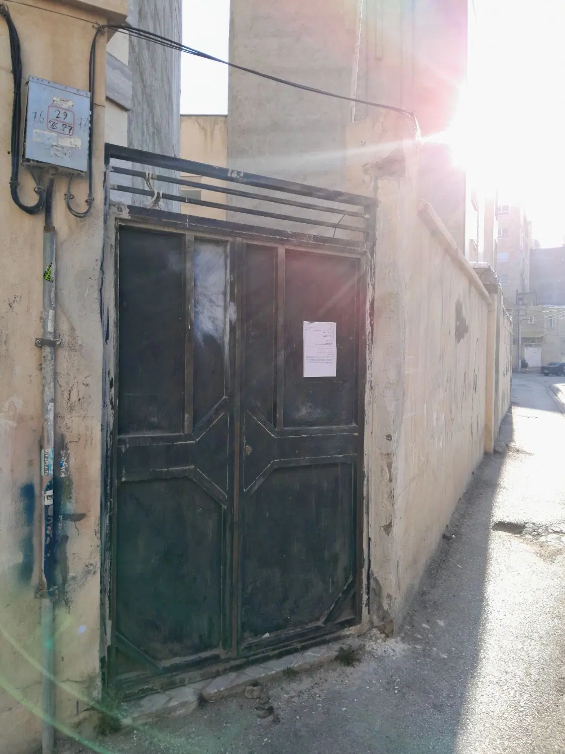 خانه کلنگی