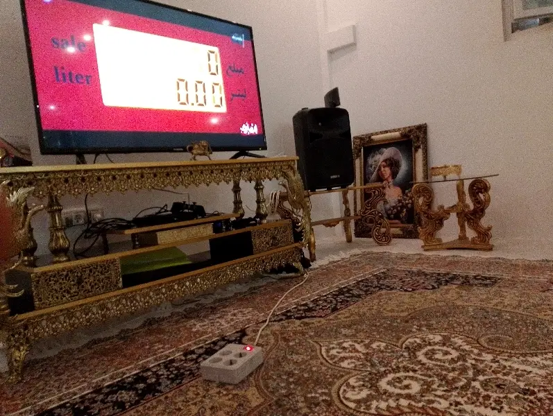 هم خونه