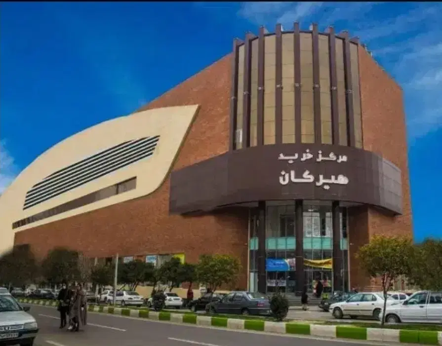 مغازه سی متری طبقه دوم مجتمع زیبای هیرکان