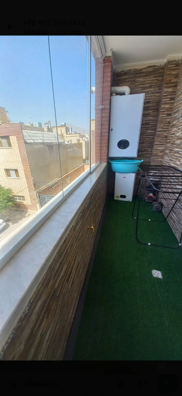 رهن کامل واحد تفکیکی