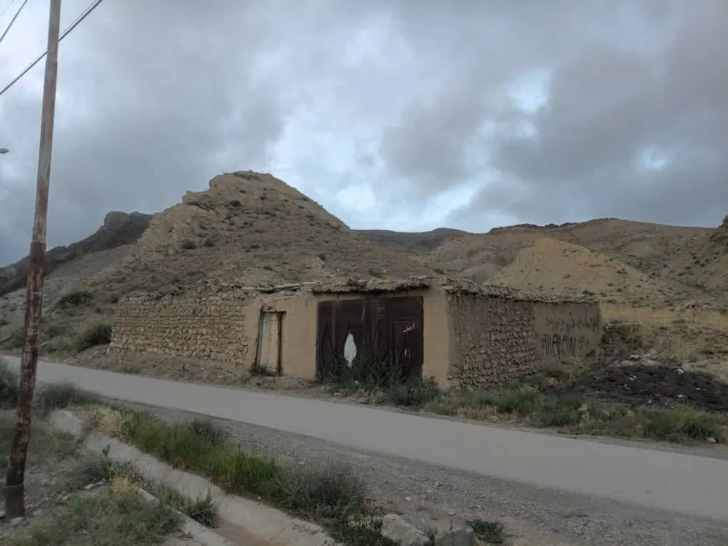 زمین