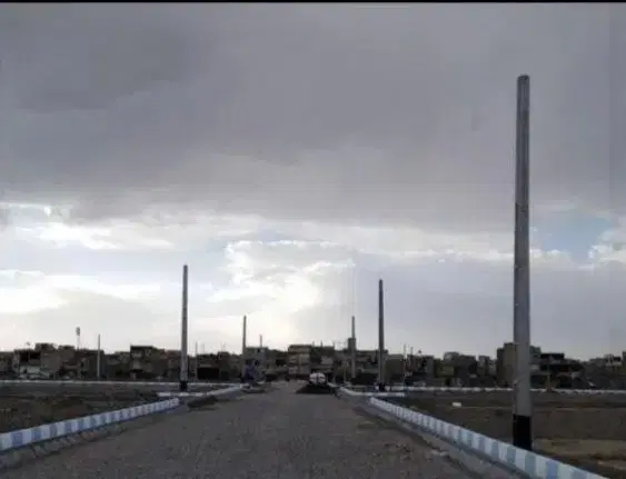 زمین