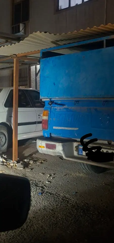 پارکینگ