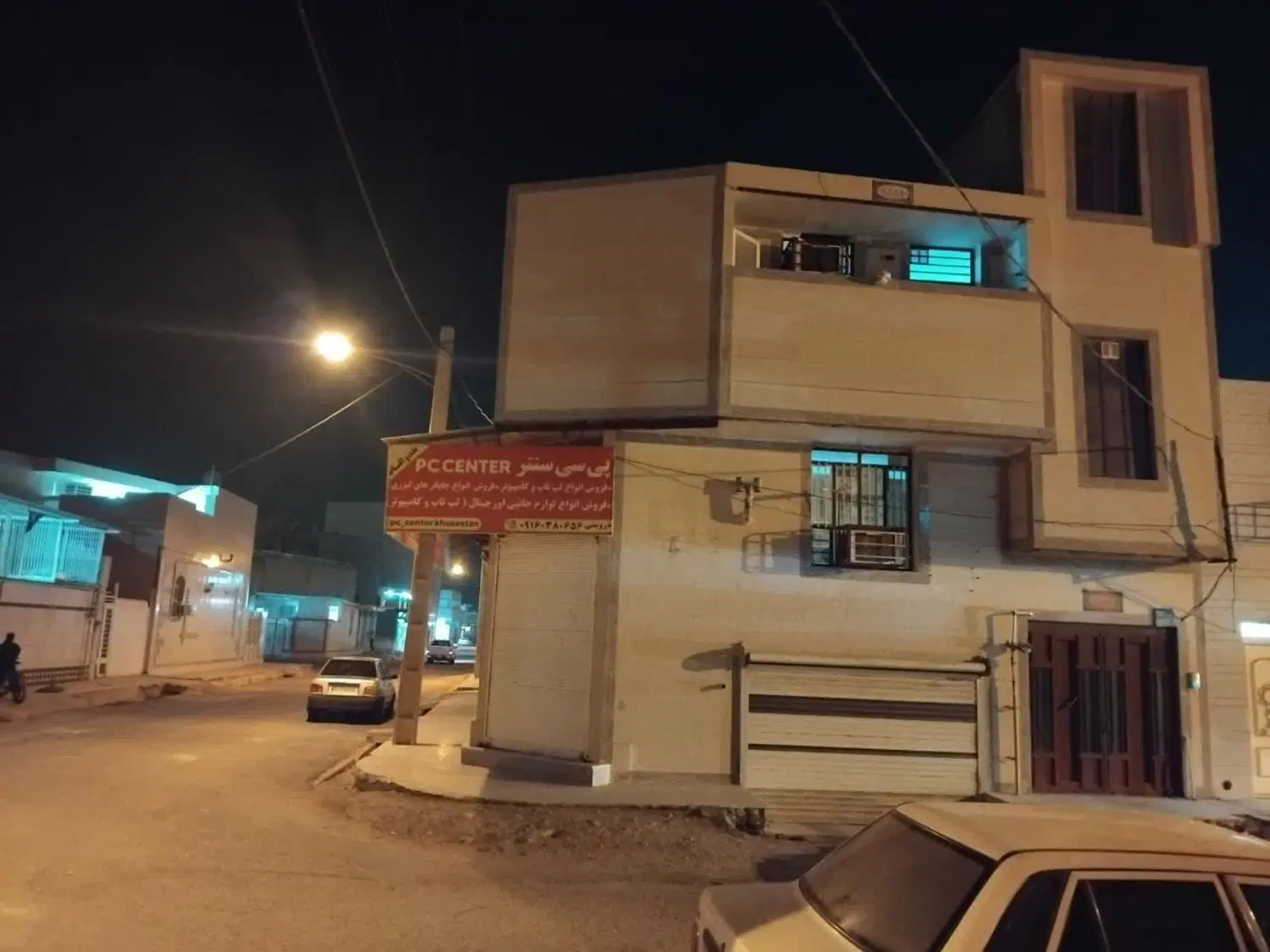 اجاره ورهن