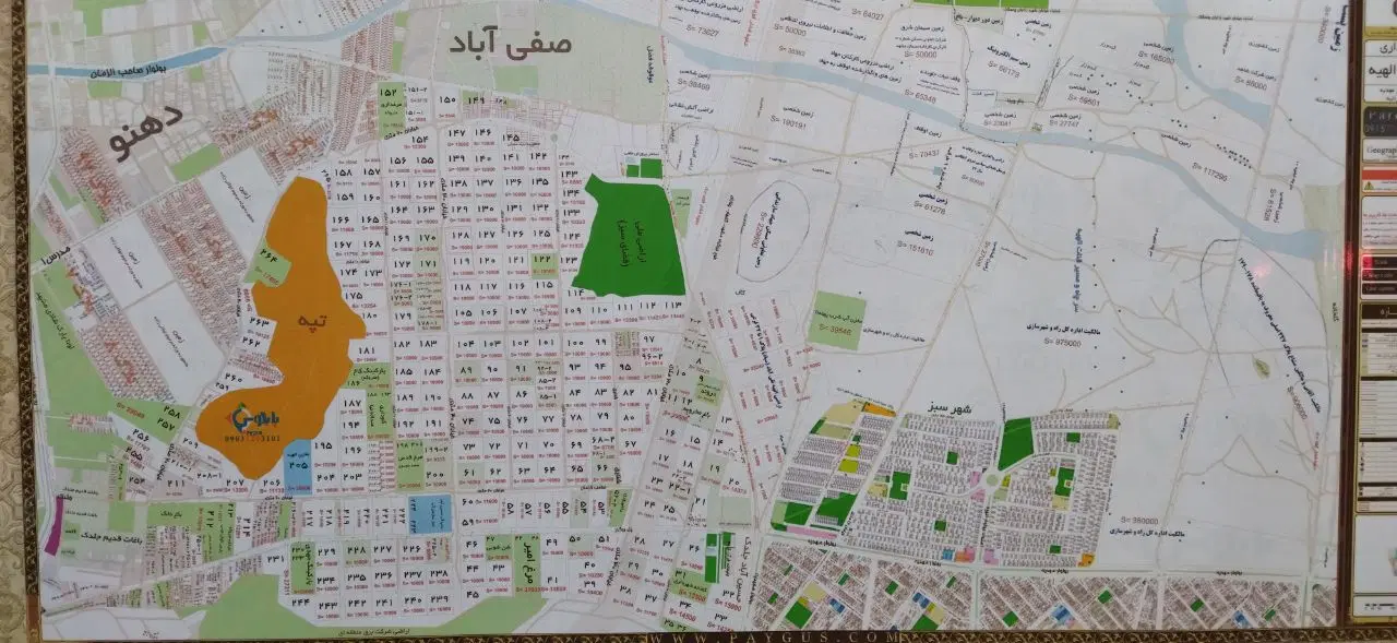 جلدک ۱۰۰متر سند تک برگ