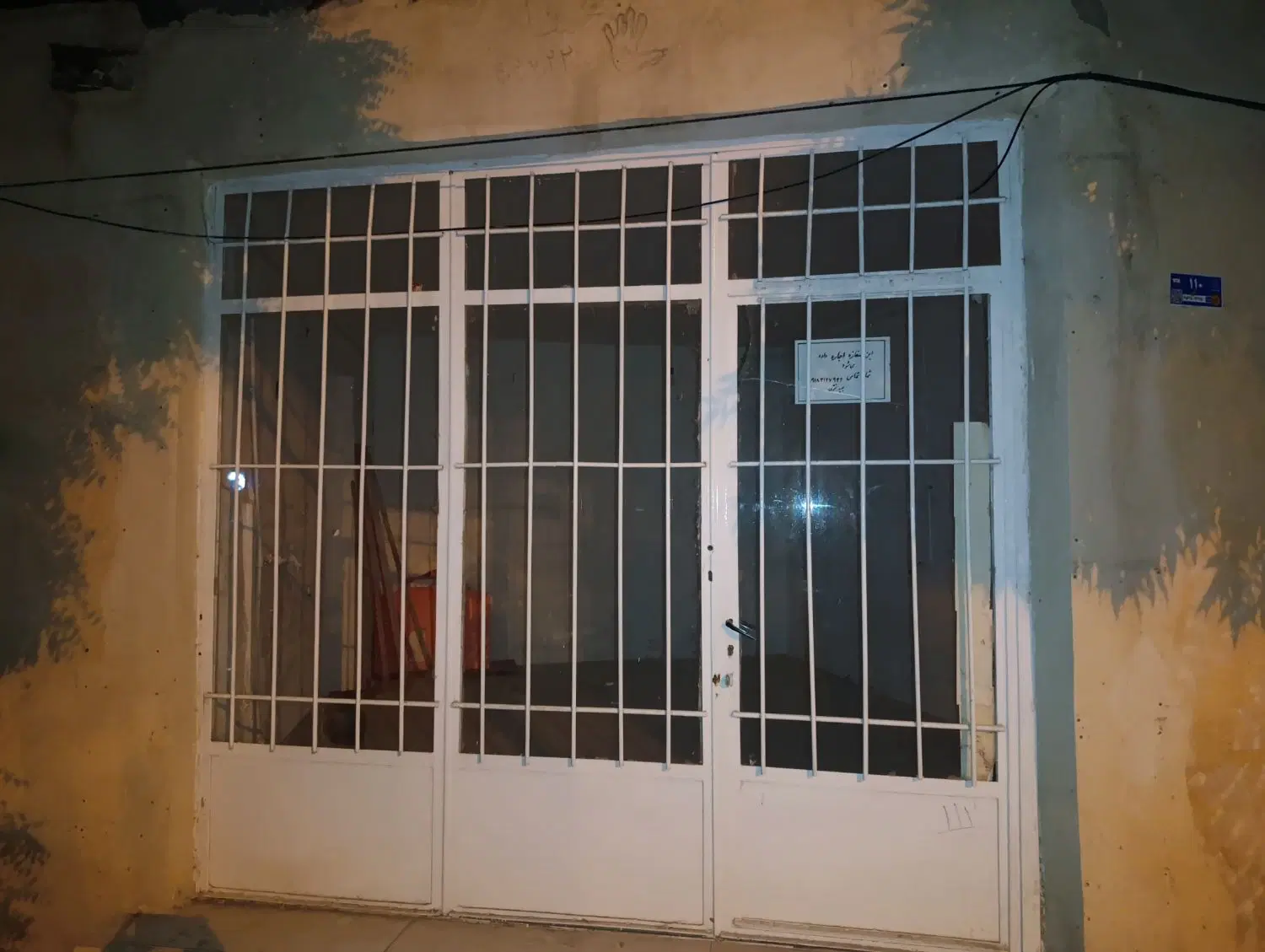یک باب مغازه اجاره داده میشود