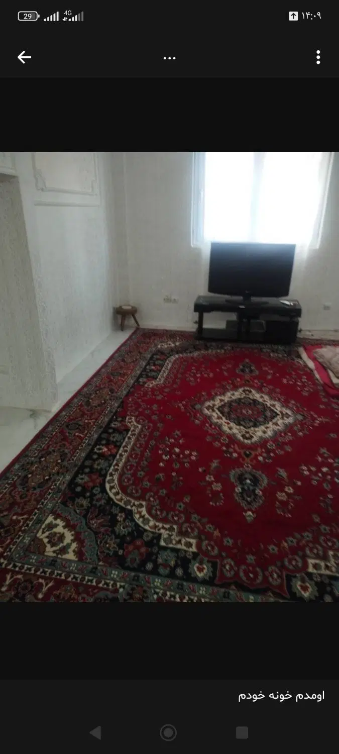 رهن و اجاره یک واحد آپارتمان مسکونی طبقه چهارم