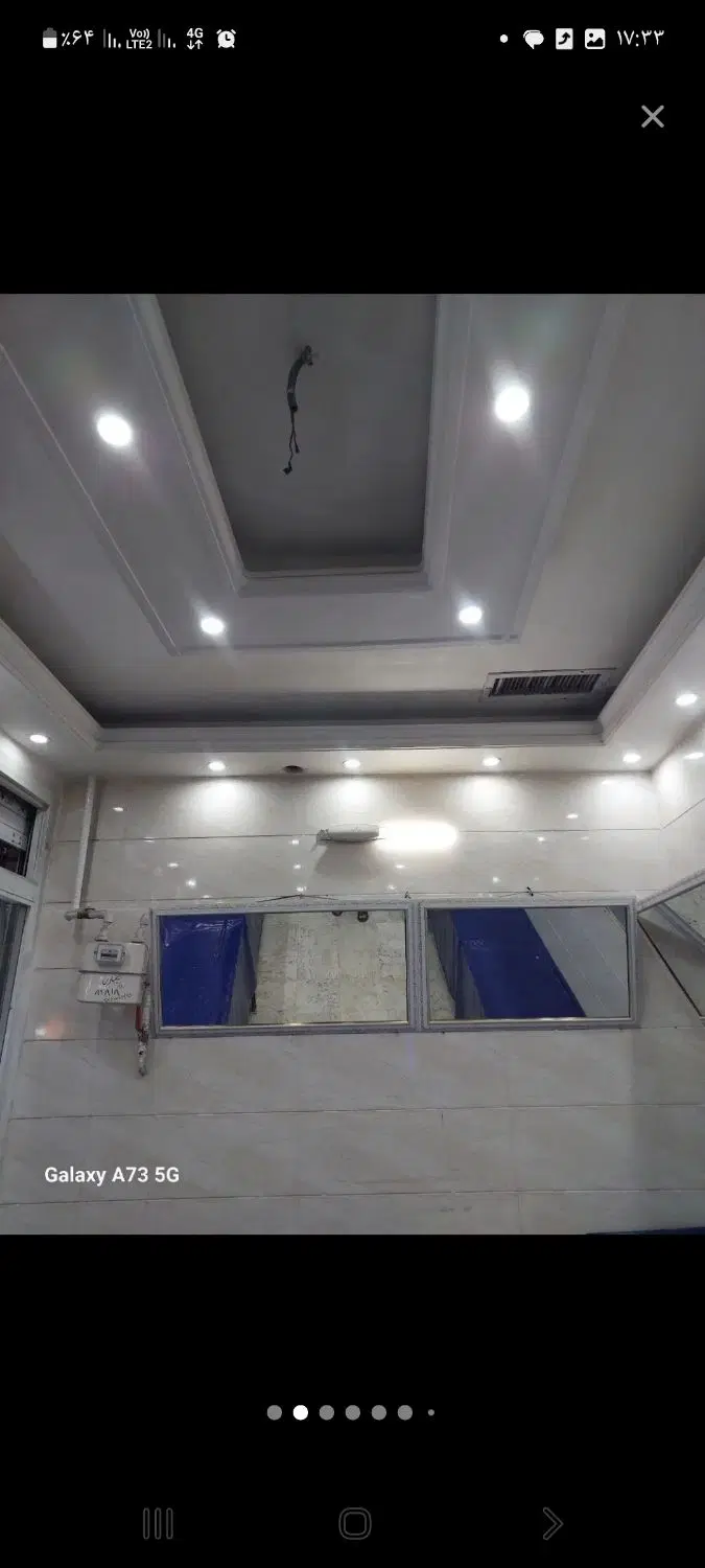 مغازه نسیم شهر  خیابان ۱۴ متری  چمران