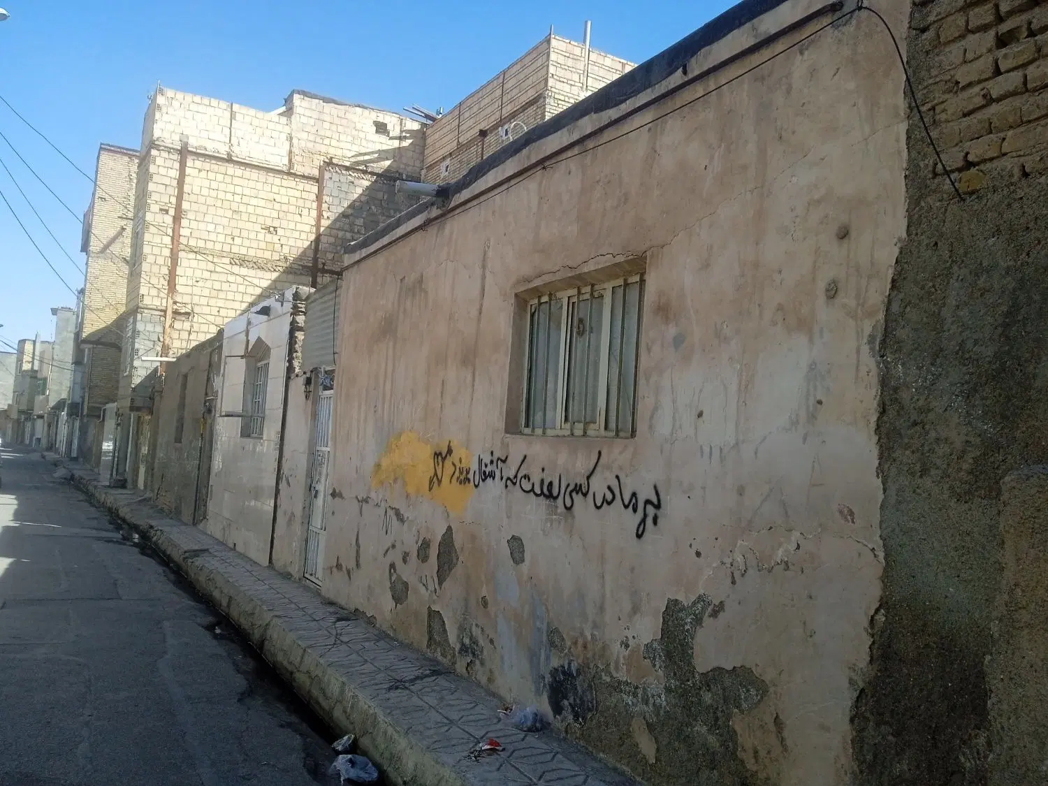 منزل ویلایی فروشی 60متری 9مت حاشیه