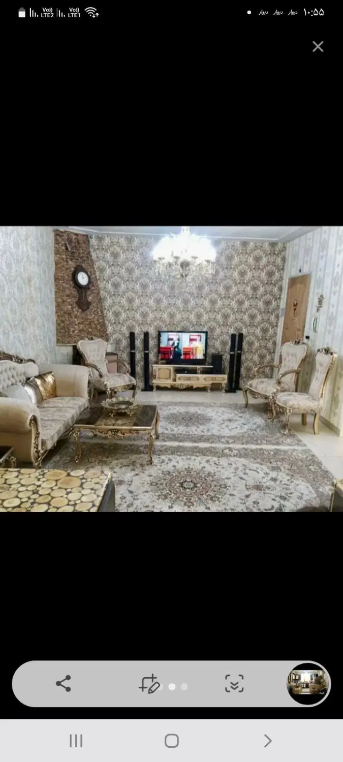 اجاره اپارتمان به قیمت شهری
