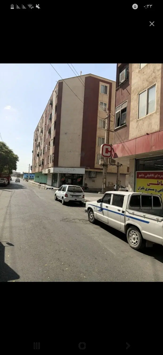 فروش آپارتمان