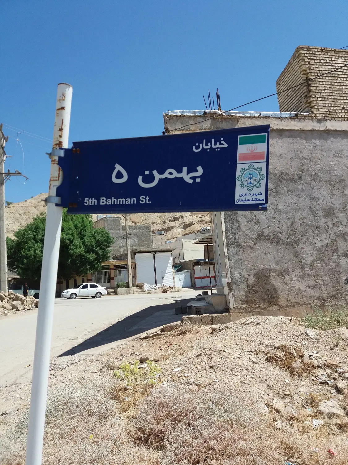 زمین ۱۸۰ متری نمره ۲ جلو بیمارستان