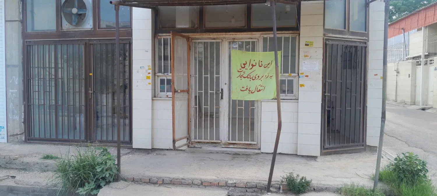 اجاره یک درب مغازه