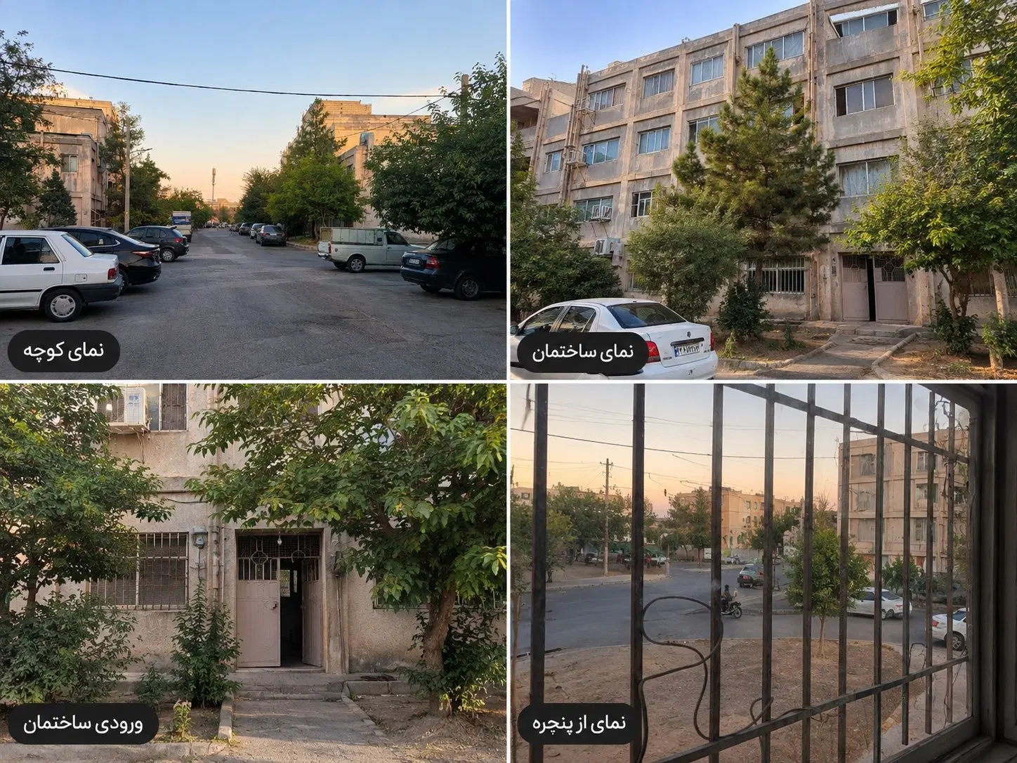 آپارتمان سنددار_ قیمت عالی _قلب شهرک غرب