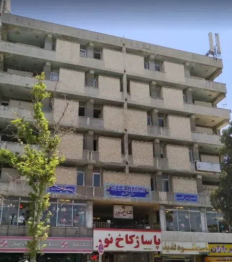 مغازه ۲۰متری کاخ نور