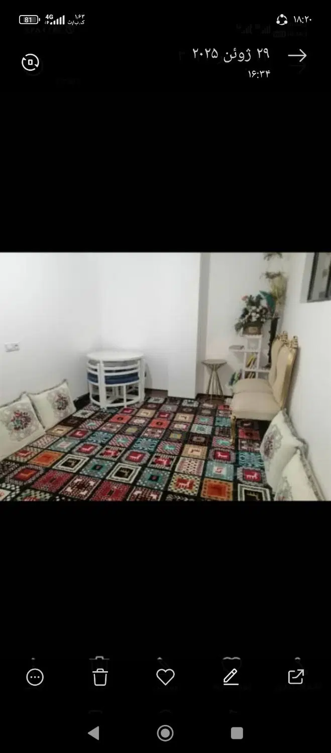 منزل سه خوابه با پارکینگ