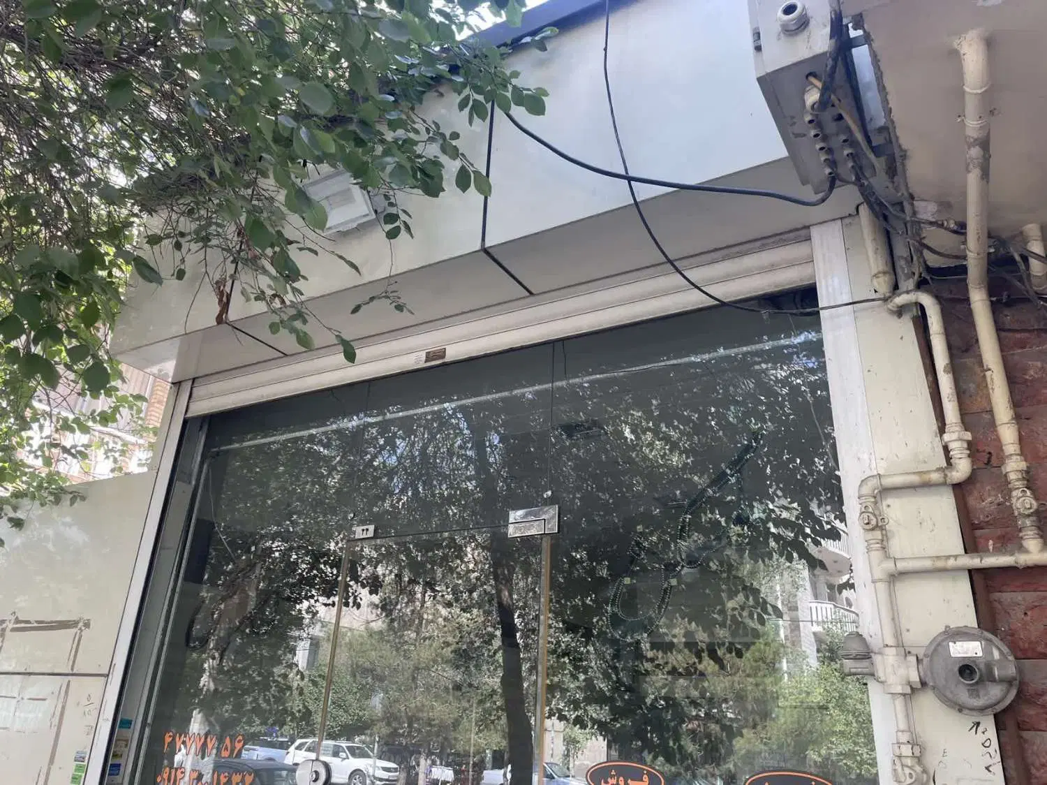 اجاره مغازه
