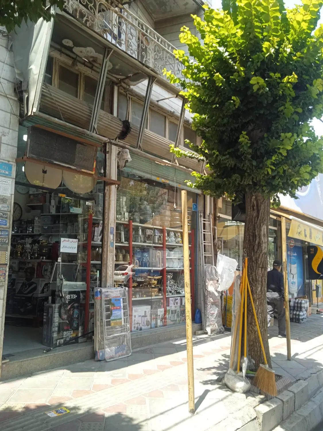 مغازه تجاری سرقفلی
