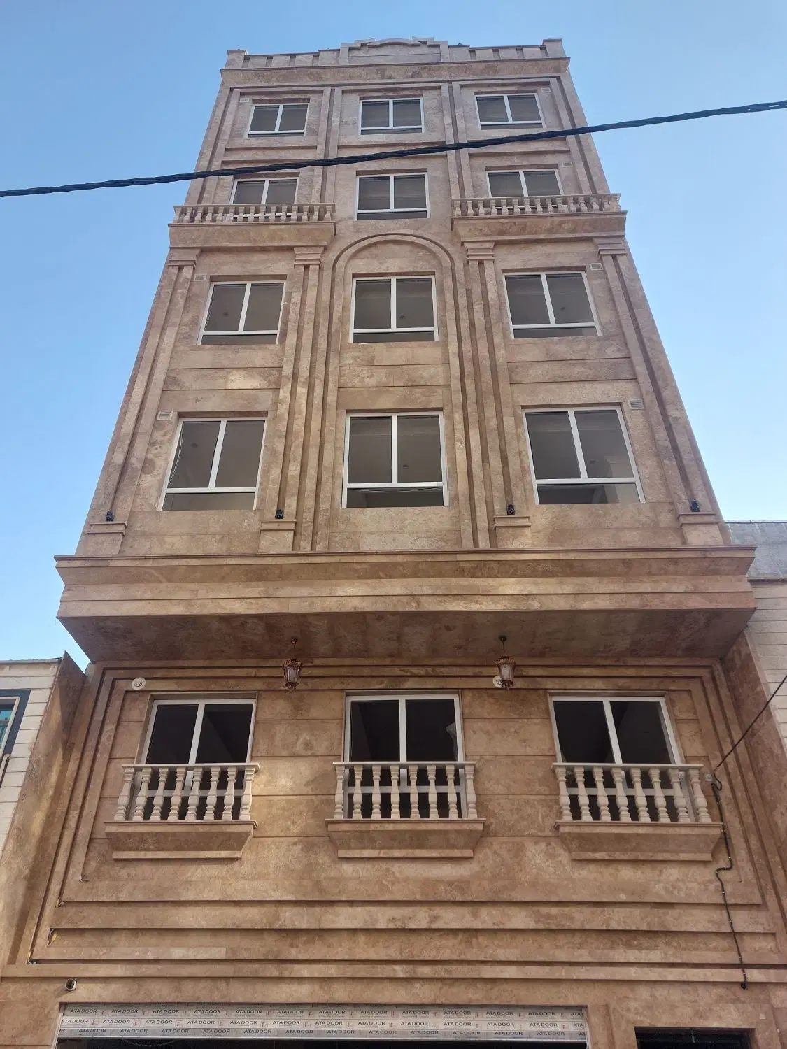 واحد۱۴۰متری