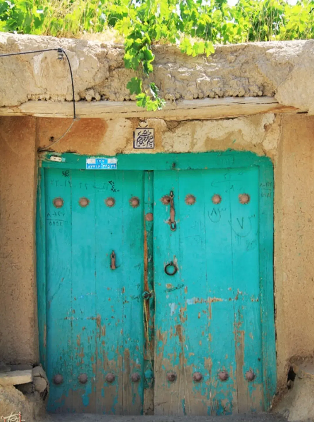 باغ تفت