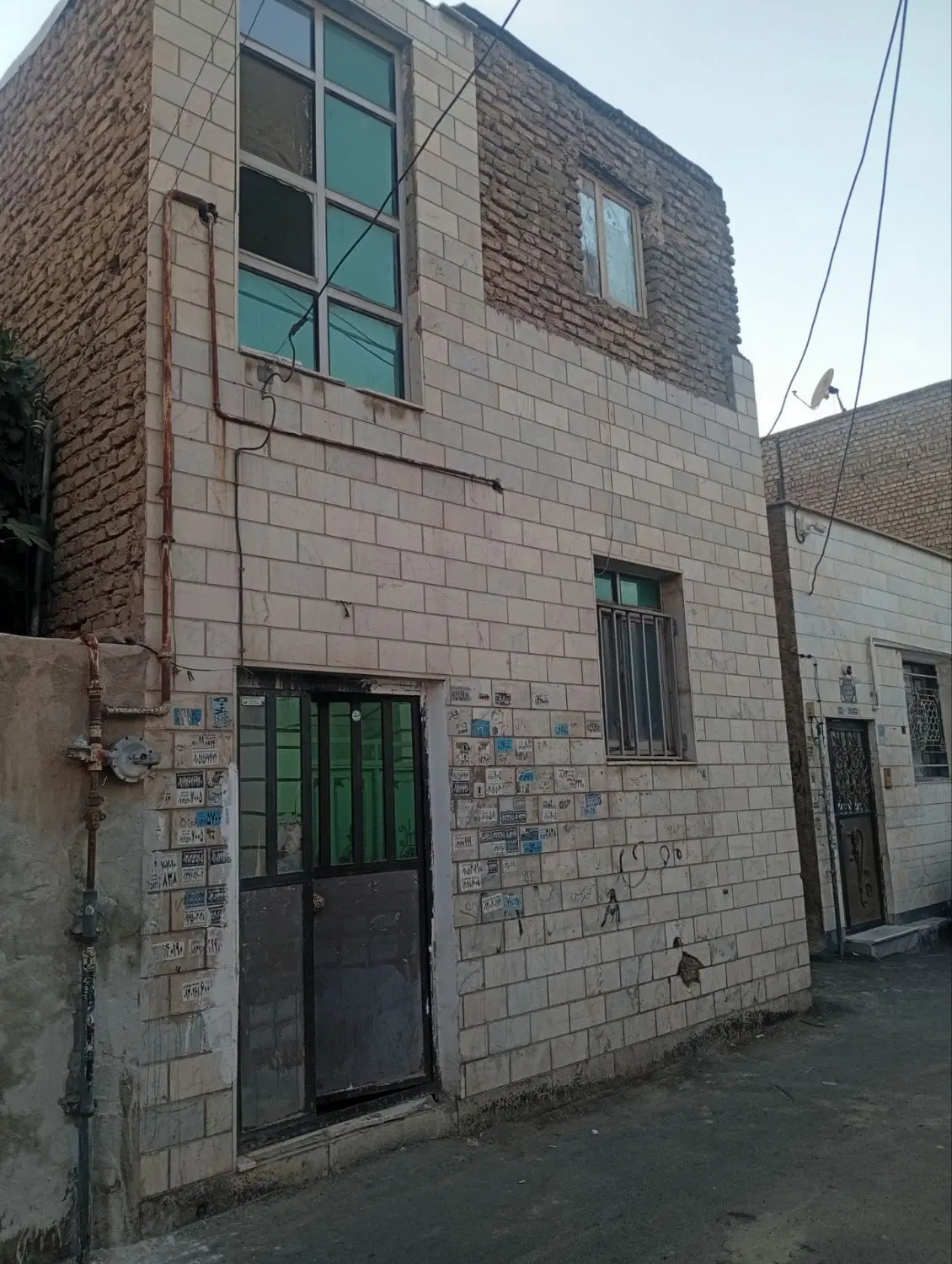 منزل مسکونی