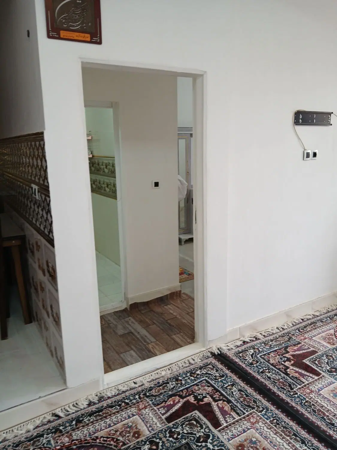 منزل فروشی