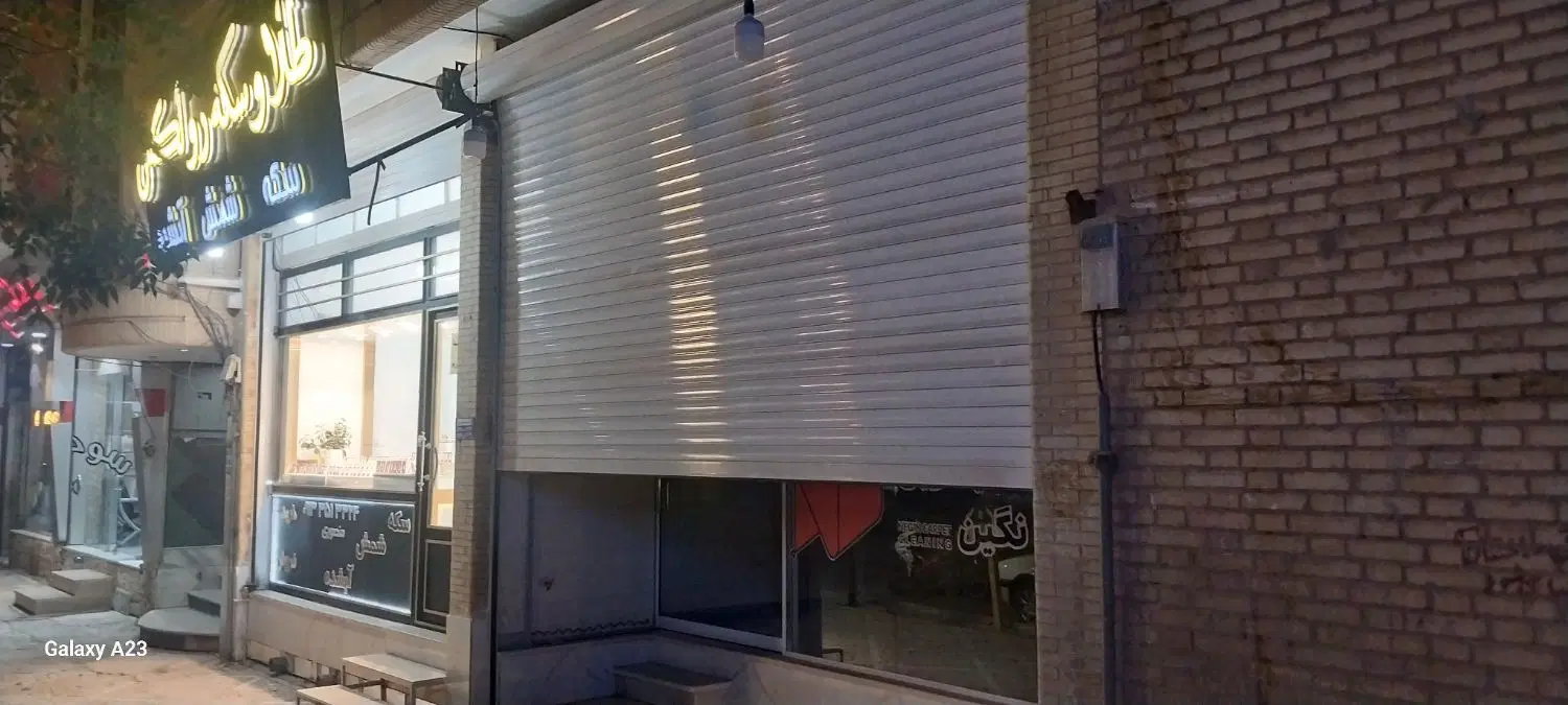 مغازه اجاره ای ۳۰ متری