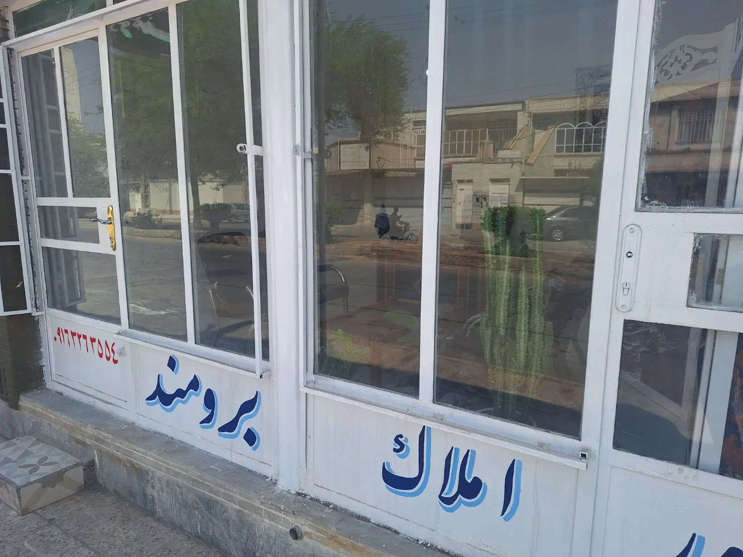 اپارتمان ۱۱۳متر درجانبازان