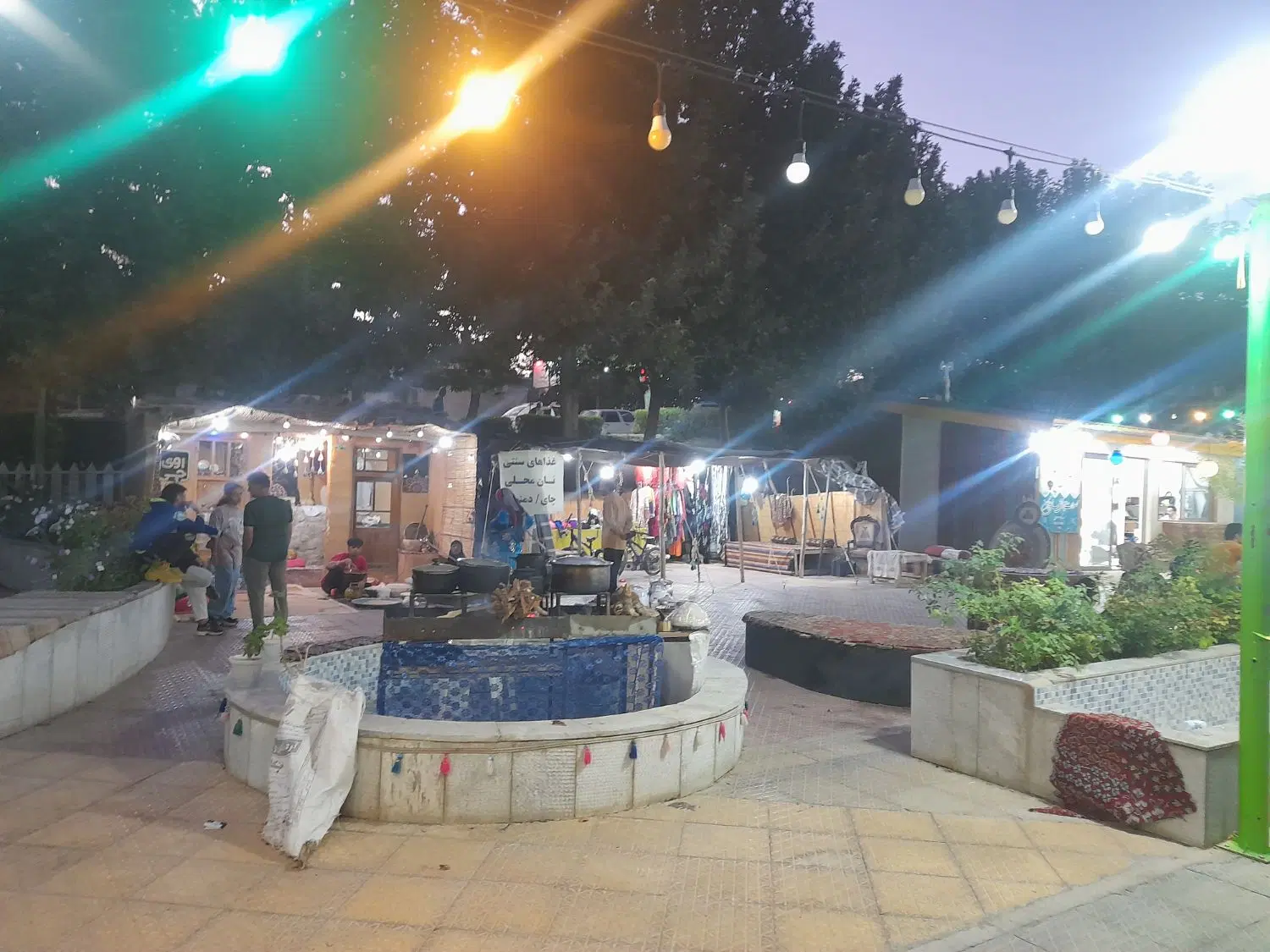 فروش خانه