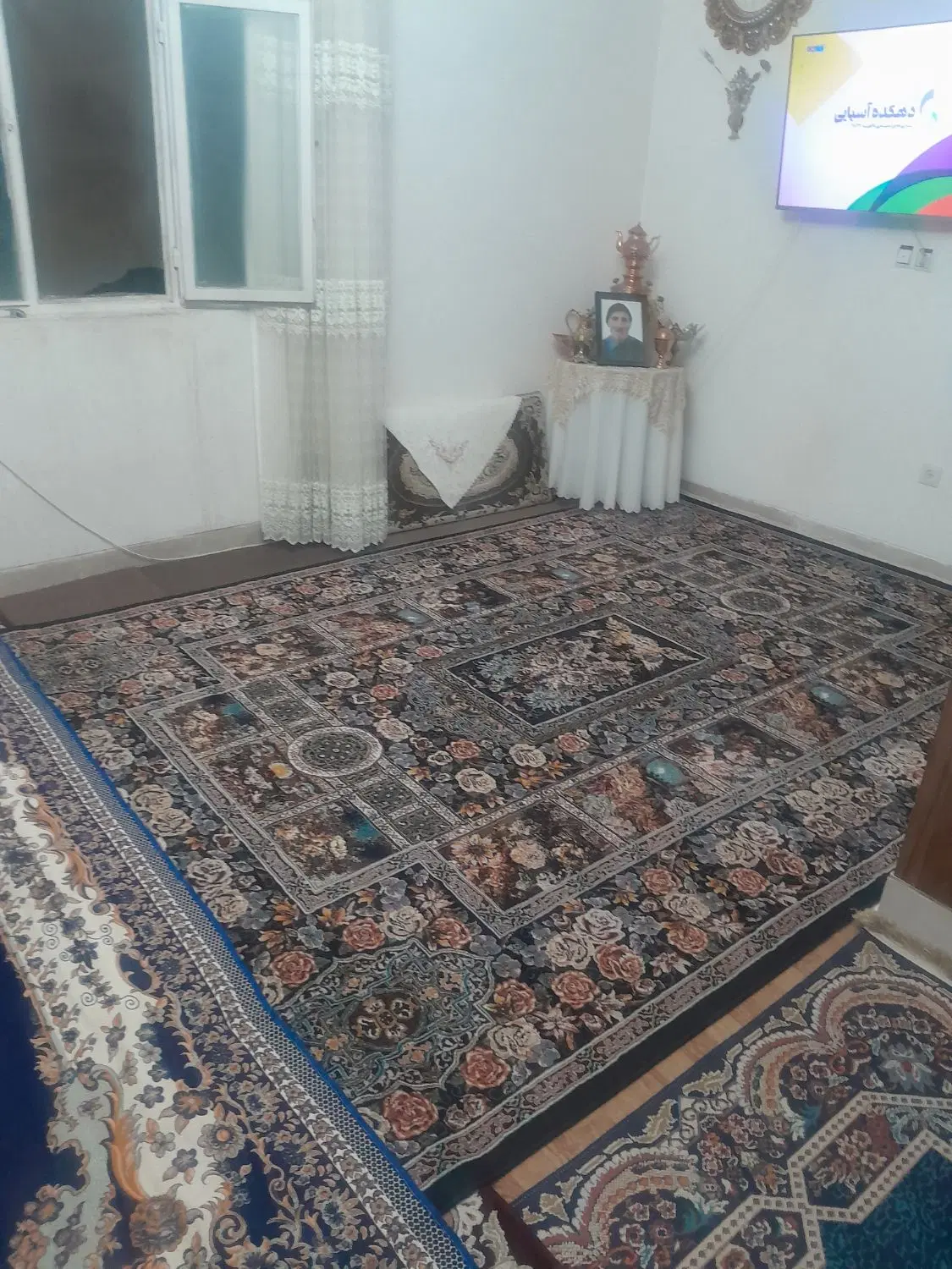 خانه