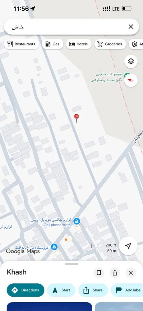 زمین اخر خیابان هفتاد متری