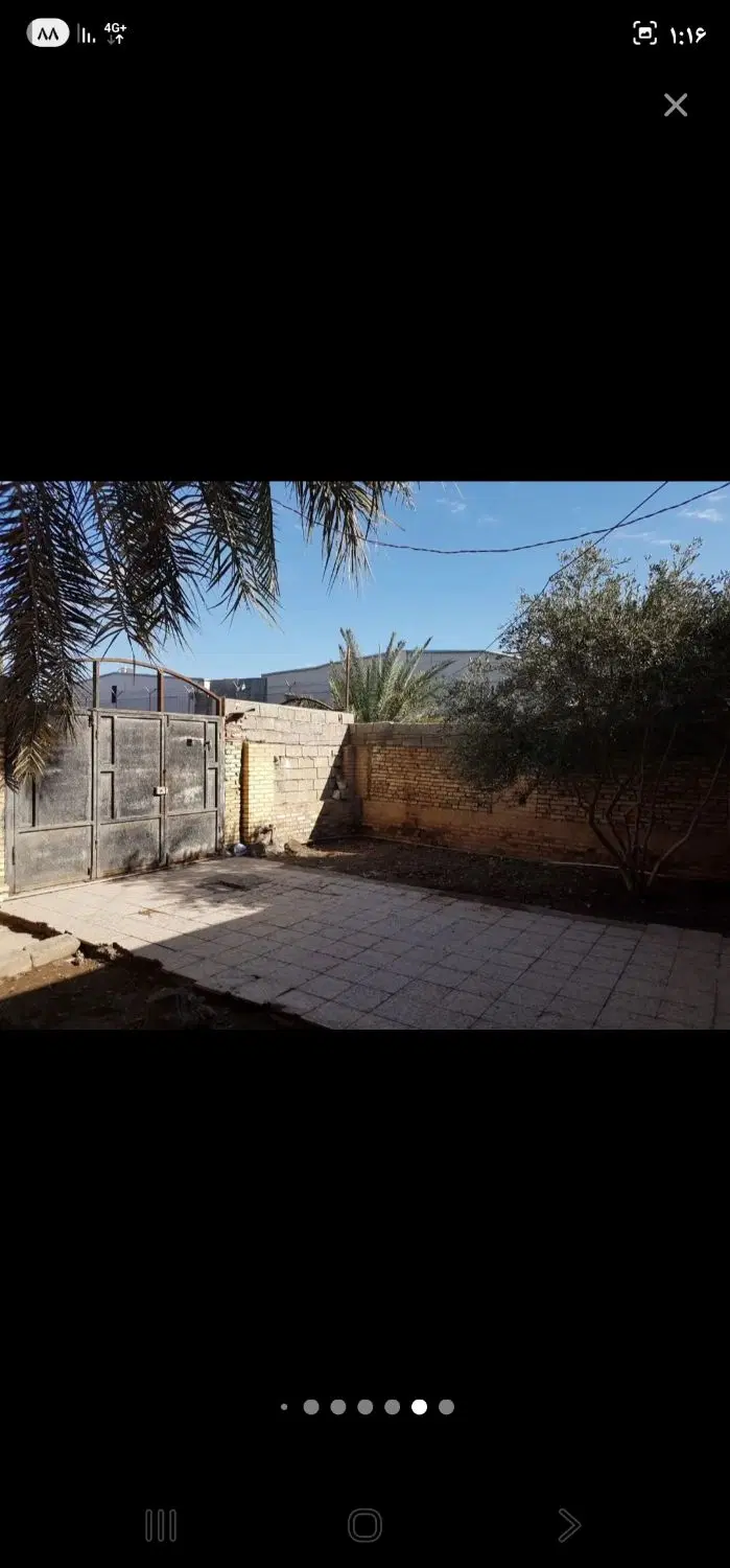 خانه کوی آریا کنزالمال