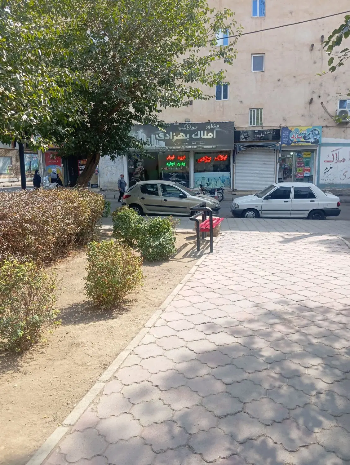 90متری آپادانا