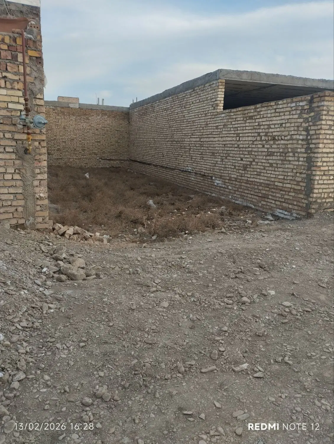 زمین. فروشی