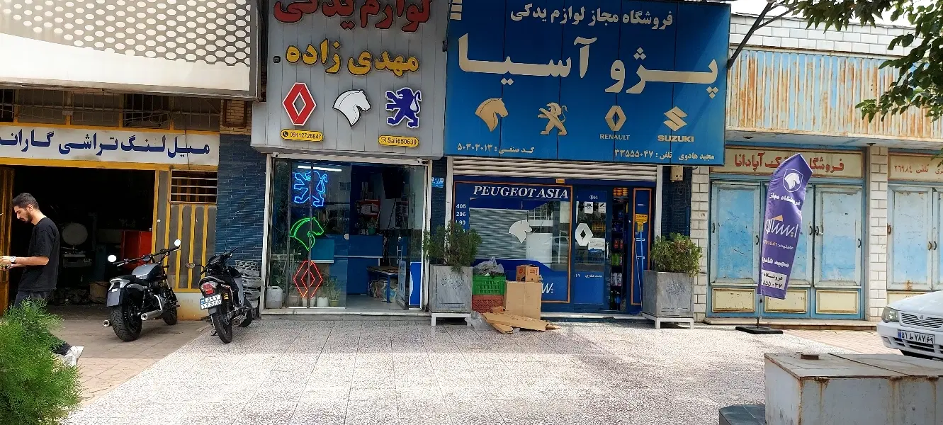 مغازه تجاری بر خیابان طالقانی شرقی ۲۹ متری