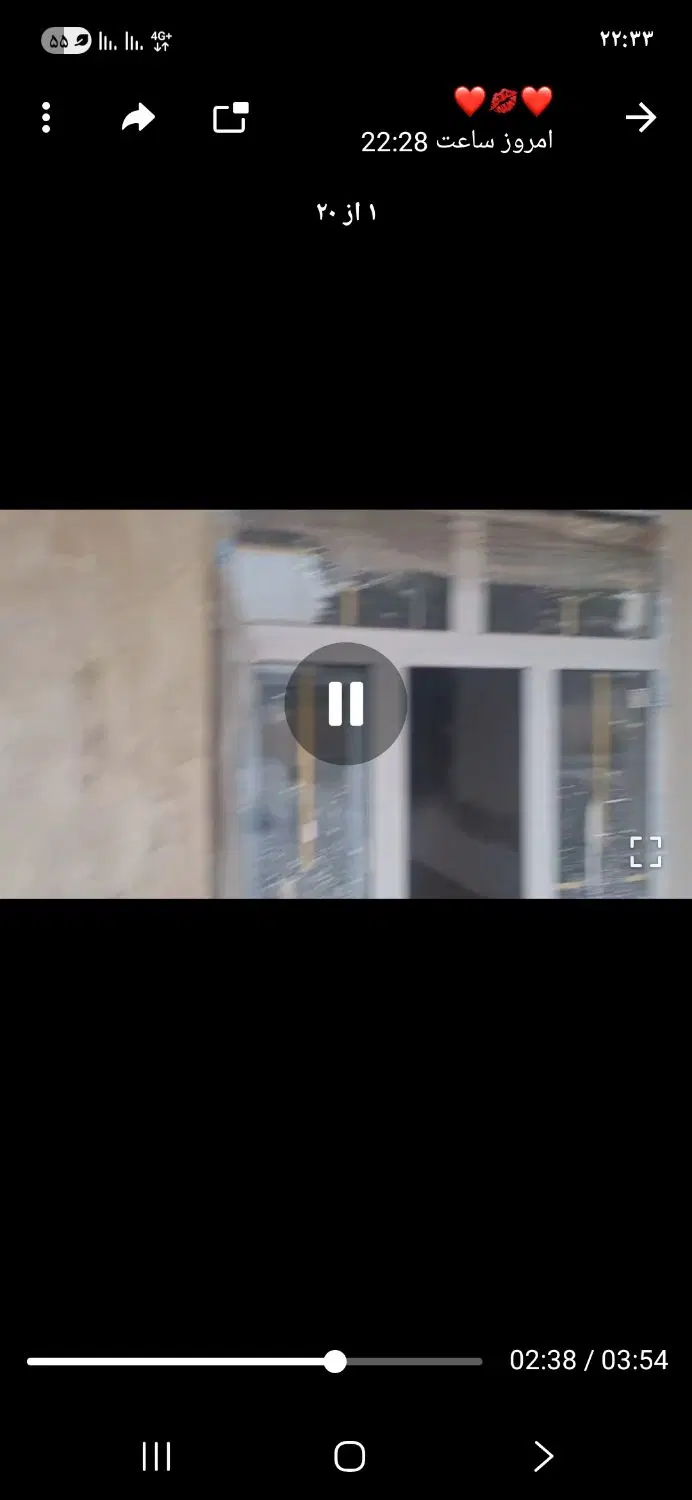 باغ همراه ویلا